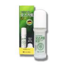 신신제약 바르는모기약 모스키토밀크 모기퇴치제 아동