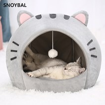 SNOYBAL 고양이 집 애완 동물 고양이침대 고양이 하우스 고양이용품, L(