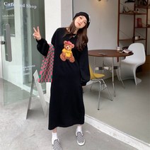 아라니 빅사이즈 롱롱원피스 봄가을 원피스 퍼프 베어 드레스 엄마등원룩 다가능