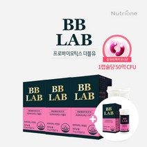질유래 특허 핑크 여성 유산균 비피도 박테리움 스트렙토코커스 신바이오스틱 보장균수 50억 프리미엄 다니스코사 특허 핑크 여성전용 질유래 유산균 락토바실러스 퍼멘텀 플란타럼 비피도, 3+1(4개월분)