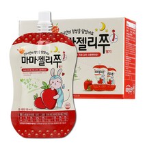 아람농장 아기주스 젤리주스 마마젤리쭈 딸기주스 100mlx10팩