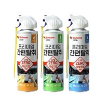 [나우리몰] 자동차 방향제 탈취제 간편 탈취 에어컨 히터 분사 _N910618EA, 아쿠아