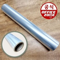 손코팅지 롤 손코팅필름 62cmx30M 투명 시트지 _ 2022978EA, 본상품선택, 본상품선택