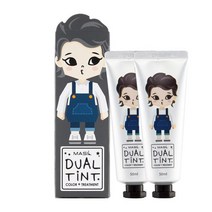 마실 듀얼틴트 컬러트리트먼트 차콜그레이 더블세트 50ml 2개, 단품