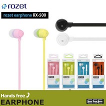 선물 bb2726 갤럭시 이어폰파는곳 블루투스이어폰 가정용 무선이어폰 도매 구매, 블랙