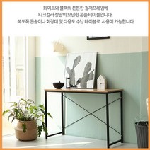 론드 콘솔 데스크 추천 데스크 공부 방 리빙 북유럽 스타일 사무실 오피스 다목적 가성비 FIXA 다용도 내방 꾸미기 실용 거실 학생 이지 조립식 선반 기타 생활 용품 인테리어, 화이트