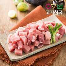 (고기천국) 한돈뒷다리살_껍데기O(찌개용) 2.5kg [단품], 1팩