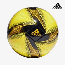 [베스타] 아디다스 축구공 메시 클럽 5호 H57878