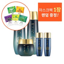 황후빈 정통한방 정율 화장품 3종세트
