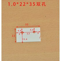 10Pcs To-247 알루미나 세라믹 시트 열 절연 시트 Mos 트랜지스터 Igbt 고전력 열 분산 가스 켓 20*25, 12 1.0x22x35mm2 Hole
