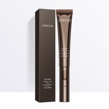 Sdattor-골든 캐비어 아이 크림 모이스처라이징 개선 다크 서클 퍼밍 페이드 잔주름 백 스킨 케어 안티 에, 한개옵션1, 01 1피스