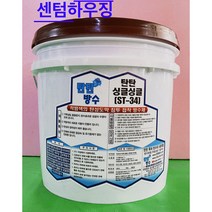 탄탄방수 싱글 전용방수제 ST-33 4kg (적밤색 투명) ST-34 18kg (적밤색) 15kg (투명), 18kg(적밤색)