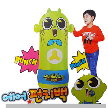 신비아파트 오뚝이 에어펀치백 에어 샌드백 오뚜기 펀치
