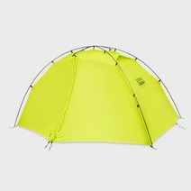 제로그램 엘찰텐 제로본 2.5P 플라이 라임, LIME