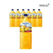 mango 최저가로 저렴한 상품 중 판매순위 상위 제품 추천