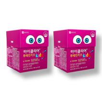 종근당건강 아이클리어 루테인 키즈 구미 젤리 60개 2박스