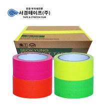 형광 면테이프 (48mm x 10m -50개입), 라이트그린