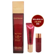 엔프라니 레티노에이트 X8 프로 딥 링클 스킨 소프너 150ml + 미니 스킨 로션 증정