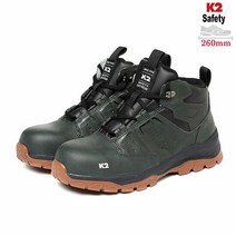 K2 세이프티 안전화 KG-109, 사이즈/260mm