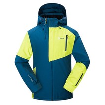 스키복 스키복 바람막이 방수 스키 스노우보드 재킷과 바지겨울 야외 스포츠 스키 세트 두꺼운 따뜻한 스키복