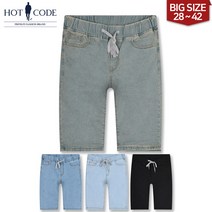 핫코드 남성용 스판 빅사이즈 4컬러 밴딩 청 반바지