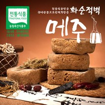 [선재]전통국내산메주4장(개당중량1.1kg이상)＋누름독, 1100g