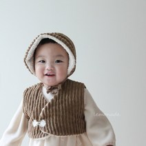 레모네이드 어반한복슈트(조끼_모자세트)