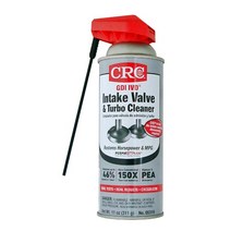 GDI 엔진 연소실 흡기밸브 클리닝 터보클리너 CRC GDI 엔진튠업 세정제