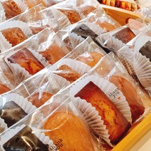 미니플랜 휘낭시에 마들렌 세트 쿠키맛집, 레몬마들렌+바닐라빈