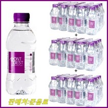 몽베스트생수 330mlx60개(20개입-3박스), 330ml, 60개/(사은품-마스크팩)