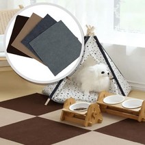 애견용품 반려동물 강아지 매트 미끄럼방지 카페트, 브라운1P