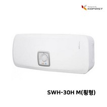 코퍼스트 아틀란틱 SWH-30H M 저장식 전기온수기 벽걸이형 30리터 (횡형), 30L온수기+부속세트+고정엘보2개+감압밸브15A