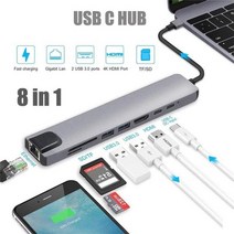 4K USB C가있는 USB C 허브 유형 C 어댑터 HDMI 이더넷 100MBPS RJ45 포트 2 USB 3.0 포트 USB-C PD FOR IMAC AIR MACBOOK, 8 in1 허브