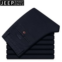 지프 스피릿 남성 캐주얼 면바지 23 가을 신양식 탄성 바지 남자 비즈니스 캐주얼 바지 (5Color)