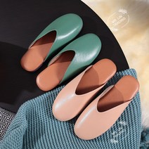 [YL]신상 양가죽 커플 슬리퍼