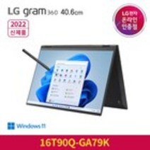 LG전자 그램360 16, 16T90Q-GA79K, 512GB, 코어i7, 옵시디안 블랙, 16GB, WIN11 Home