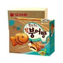 오리온 참붕어빵 348g 8입 개별포장 대용량간식