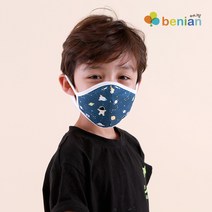베니앙 아기 키즈 어린이 유아면마스크 KC인증, 헬로다이노-M