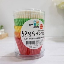 노르딕색지 머핀컵55mm(5색혼합) / 5.5x4.5cm 약200매 // 유산지컵 화과자1구속지, 단일수량