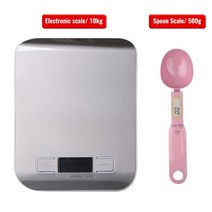 미세저울 업소용 카페 정밀 나노저울LCD 디스플레이를 가진 5/10kg 부엌 가늠자 디지털 방식으로 음식 체중, 07 10kg-Spoon Scale