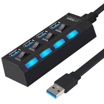 TGIC 멀티 USB허브 4포트 자동인식 USB3.0 2.0 DJH-3030/3100 30cm 1m 개별스위치.