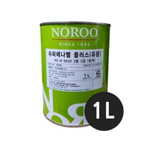 노루페인트 철재 목재 간판 가구용 유성페인트 슈퍼에나멜 플러스 1L, 중회색 무광, 1개, 1000ml