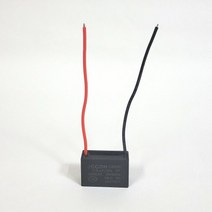 1.8uF CBB61 사각수지콘덴서 AC 모터 커패시터 450V