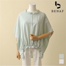 베나프 언발 프릴 블라우스_FB2BL041