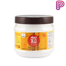 인산죽염 3회 죽염 분말 1kg