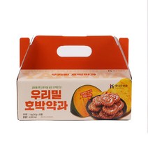 해나루 우리밀 호박 약과 1kg, 2박스