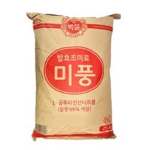 백설 미풍 L-글루타민산나트륨 RC 25kg, 9개