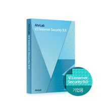 [안랩] V3 Internet Security 9.0 (기업용/처음사용자용/한글/패키지/1년 사용)