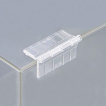 플라스틱 서랍 경첩 접이식 투명 정첩 미니 소형 2P