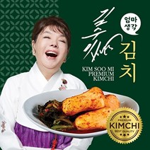 [김수미김치] 김수미 국산 김치 더프리미엄 전라도 알타리 총각김치 4kg, 단품